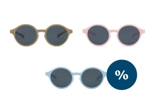 25% allahindlus laste päikeseprillidelt Lentiamo kollektsioonist (boonus)