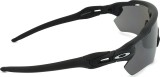 Oakley Radar EV Path OO 9208 51 38 Toote külgvaade